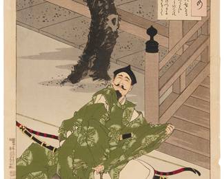 1236
Tsukioka Yoshitoshi
(1839-1892)
"Does the Cuckoo Also Announce its Name from Above the Clouds?" from the "100 Aspects of the Moon" series, 1888
Woodcut in colors on paper
From the edition of unknown size and date
With Japanese inscriptions in the upper right, lower right, and lower left within the image, as well as along the lower portion of the left margin; a red ink seal in the lower right image corner; Akiyama Buemon, pub.
Image: 12.875" H x 8.625" W; Sheet: 13.75" H x 9.75" W
Estimate: $200 - $300