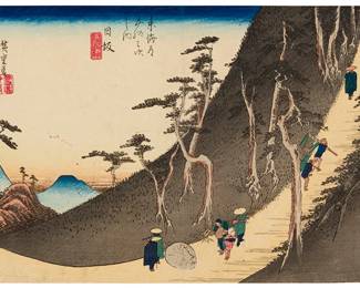 1244
Utagawa Hiroshige
(1797-1858)
"Sayo Mountain Pass," from the "53 Stations of the Tôkaidô Road" series, circa 1830s
Woodcut in colors on paper
From the edition of unknown size and date
With signature "Hiroshige gwa," and other Japanese seals, including the "kiwame" censor's seal, in the upper right image and lower left margin; Hôeidô and Senkakudô, pub.
Image: 8.875" H x 14" W; Sheet: 9.75" H x 14.875" W
Estimate: $200 - $300