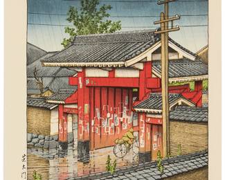 1232
Kawase Hasui
(1883-1957)
"Shiba Daimon," 1926
Woodcut in colors on paper
From the edition of unknown size and date
Signed "Hasui" and sealed "sui" in the lower right image; with other various inscriptions in Japanese characters in the lower portion of the left margin
Image: 13" H x 8.75" W; Sheet: 14.5" H x 10.5" W
Estimate: $300 - $500