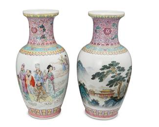 1394
Four Chinese Famille Rose porcelain vases
20th century
Three with Jingdezhen marks; one bearing an apocryphal reign mark for Jiaqing Period (1796-1820); each bearing Chinese inscriptions to side
Comprising one depicting a forested mountain landscape on a white ground with a pink neck, two decorated with the Eight Immortals on a white ground with pink necks, and one depicting peacocks and flowers and a white ground
4 pieces
Largest: 18.5" H x .25" Dia.; Smaller pair: 14.25" H x 7" Dia.
Estimate: $500 - $700
