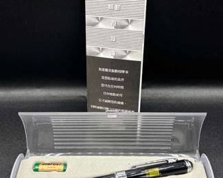 Ruyi Jianmei Vibration Massage Pen