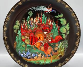 Ruslan And Ludmilla Collector Plate