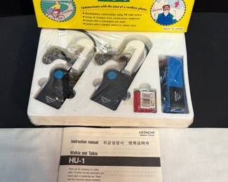 HU1 Walkie Talkie