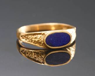 Vintage 1980s 14k Gold Lapis Lazuli Nugget Ring Statement Cocktail Size 6.5
