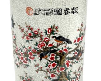 Chinese Republic Period Famille Rose 'Baochun Tu' Cylinder Vase, Signed Yan Bin and Dated 1919, with Ge-Type Crackle Glaze, Poem, and Seals
