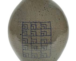 Mid-Century Modern Studio Pottery Vase, Unattributed, with Geometric Sgraffito Decoration, c. 1970s
