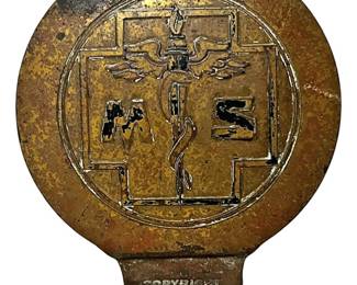 Vintage Ambulance Vehicle Brass ID Tag