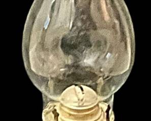 Vintage Kerosene Oil Lamp
