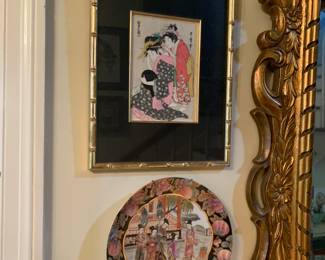 Oriental wall art and decorative plate 