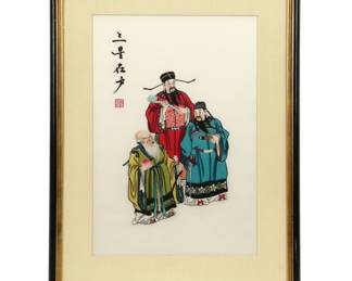Chinese School Silk Embroidery of Three Sanxing Deities