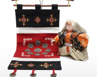 Vietnamese Hmong Hand-Embroidered Tapestry with Wood Kimekomi Kabuki Doll
