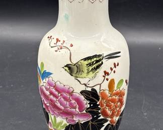 Vintage Chinese Tobacco Leaf Vase