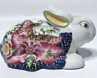 Vintage Ceramic Asian Hand Glazed Tobacco Leaf