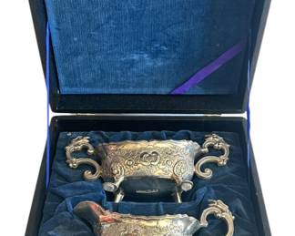 Corbell Co Sugar  Cream Set