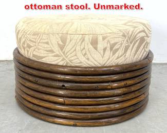 Lot 370 McGuire style round rattan ottoman stool. Unmarked. 