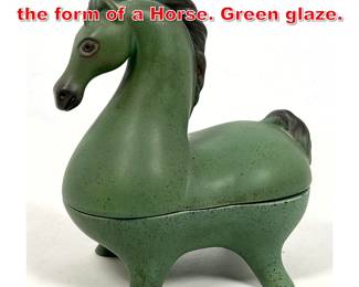Lot 73 Will George Covered Box in the form of a Horse. Green glaze. 