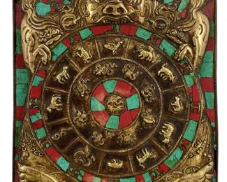 Decorative Embossed Tibetan Copper Plaque
