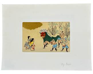 Signed Tosa Mitsuoki Asian Woodblock
