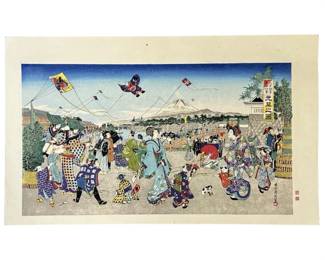 Toyohara Chikanobu Asian New Year’s Woodblock
