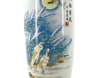 Chinese Porcelain Vase with Crane Motif
