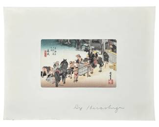 Antique Utagawa Hiroshige Asian Woodblock
