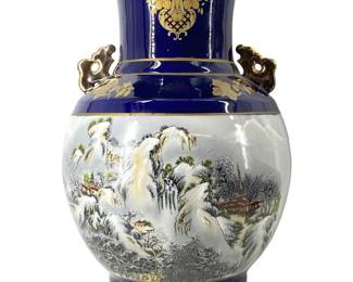 Chinese Porcelain Jar with Mountain Scene
