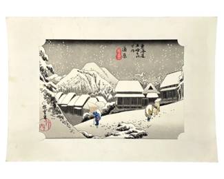 Utagawa Hiroshige Asian Woodblock
