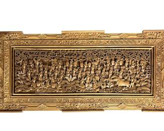 Antique Asian Hand Carved Wooden Panel
