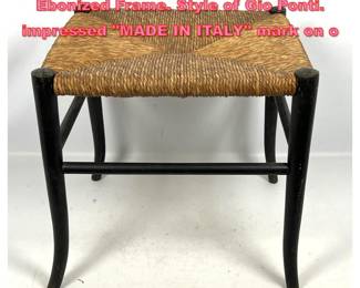 Lot 1512 Italian Rush Seat Stool with Ebonized Frame. Style of Gio Ponti. impressed MADE IN ITALY mark on o