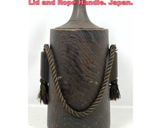 Lot 1441 TOKAIOS Wood Ice Bucket with Lid and Rope Handle. Japan. 