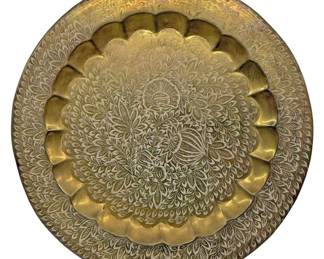 Vintage Brass Plate Wall Decor 