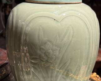 Vintage Ginger Jar Lamp