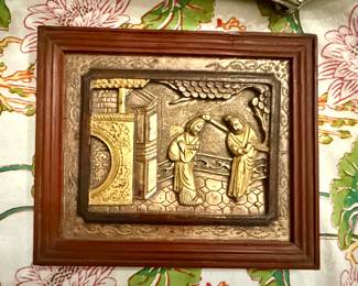 Framed Asian Brass Plaque