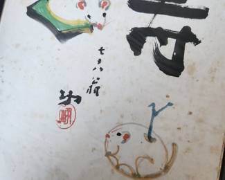 Original Asian Art and Others signed by Artists.
