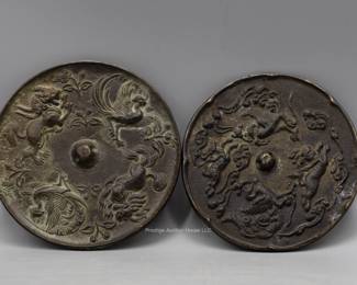 ANTIQUE CHINESE MING DYNASTY BRONZE MIRROR
