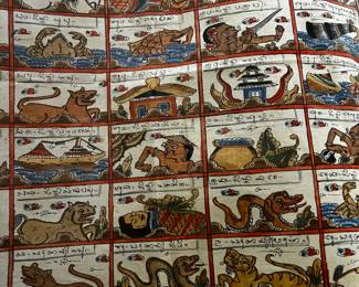 Hand Painted Cloth Calendar / ethnic