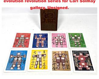 Lot 1321 Nam June Paik 8 postcards from evolution revolution series for Carl Solmay gallery. Unsigned.