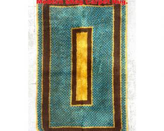 Lot 1650 4 10 X 7 7 Vintage Mid Century Modern Shag Carpet Rug.