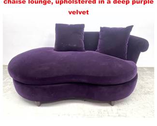 Lot 1762 Vladimir Kagan style serpentine chaise lounge, upholstered in a deep purple velvet