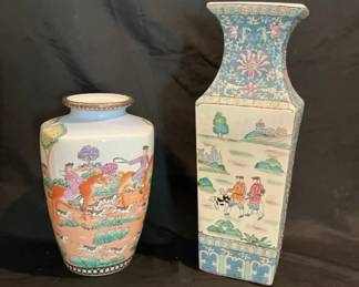 Chinese Inspired Decor Vase Duo 