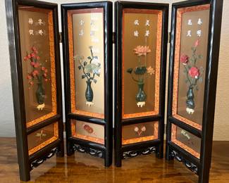 Tabletop Asian Screen 