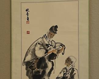 Asian Wall Scroll