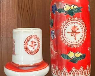 Asian Toothpick Holder