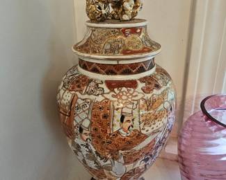 Japanese Satsuma Vase