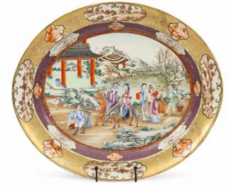 Lot 90
Chinese Export Famille Rose 'Rockefeller' Pattern Porcelain Platter, Ca. Late 18th/early 19th C., H 14.75" W 17.5"