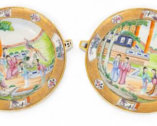 Lot 89
Chinese Export Famille Rose Mandarin 'Palaceware' Porcelain Hot Water Warming Plates, Ca. Late 18th C., H 1.875" Dia. 9.5" 2 PCS