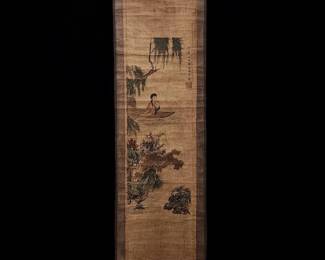 A Chinese Scroll Painting