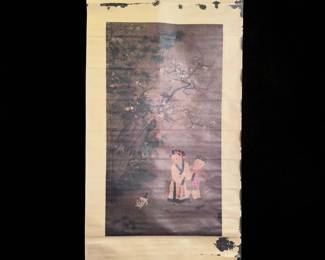 A Chinese Scroll Painting With Red Seal Marks Attributed To Cui Bai / Bo Cui Age Unknown
