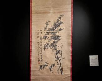 A Chinese Scroll Painting With Calligraphy And Seal Marks Age Unknown