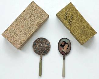 Pair Of Chinese Silvered Metal And Jade Handled Hand Mirrors, One With Signed Portrait Painting